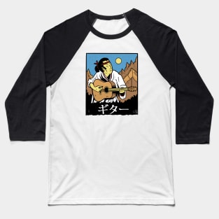 Vintage Japanese Samurai Playing Guitar Baseball T-Shirt